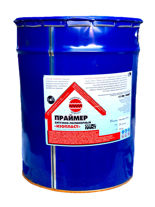 Праймер битумно-полимерный «ИЗОПЛАСТ» (20л/16кг), Изофлекс-М